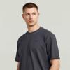 G-Star T-Shirt D28588-E517