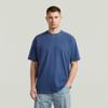 G-Star T-Shirt D28588-E517