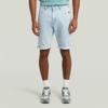 G-Star Shorts D24430-E352