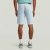G-Star Shorts D24430-E352