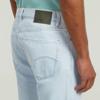 G-Star Shorts D24430-E352