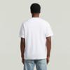 G-Star T-Shirt D28609-C812-110