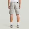 G-Star Shorts D24411-E206