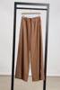 NUKUS Broek NKF09059