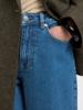 Selected Femme Jeans 16101805