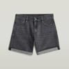 G-Star Shorts D23211-D537