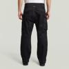 G-Star Jeans D30010-5126