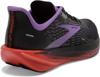 Brooks hyperion max