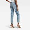 G-Star Jeans D15264-C052