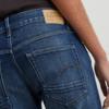 G-Star Jeans D15264-C052