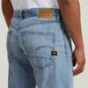 G-Star Jeans D23691-D536