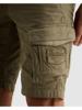 PME-Legend Shorts PSH2603650-8016