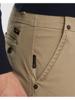 PME-Legend Broek PTR935-6405