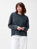 Catwalk Junkie, t-shirt longsleeve, antraciet
