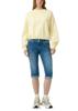 QS Jeans 2179006