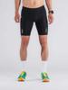 Short Advanced SuperBlack legging