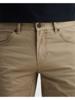PME-Legend Shorts PSH135-6405