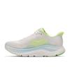 Hoka clifton 11 hardloopschoenen