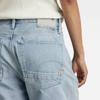 G-Star Shorts D21413-C967