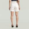 G-star, short denim, ecru