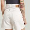 G-star, short denim, ecru