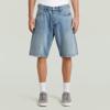 G-Star Shorts D28474-D788
