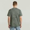 G-Star T-Shirt D28903-E400