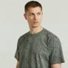 G-Star T-Shirt D28903-E400