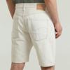 G-Star Shorts D24411-E361