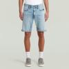 G-Star Shorts D24430-E205