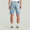 G-Star Shorts D24430-E205