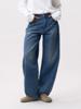 Catwalk Junkie Jeans 2603023204