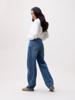 Catwalk Junkie Jeans 2603023204
