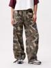 Catwalk Junkie, broek Barrel, camouflageprint