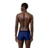 Speedo valmilton aquashort