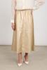 NUKUS Rok NKF10009