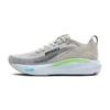 Brooks adrenaline gts 25 hardloopschoenen