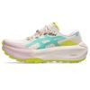 Asics trabuco max 5 trail hardloopschoenen