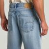 G-Star Shorts D24411-D788