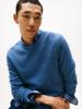 Tommy Hilfiger Getextureerde trui MW0MW36347DVC Blauw