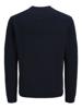 Jack & Jones Trui 12309363