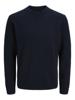 Jack & Jones Trui 12309363