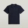 G-Star Polo D28565-D965
