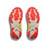 HOKA Arahi 8 Dames