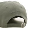 TRESANTI Pet Zion TRHTZZ001 Groen