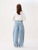 Catwalk Junkie, baggy jeans, blauw