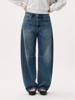 Catwalk Junkie Jeans 2604023204