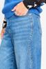 POM Amsterdam Jeans SP9712