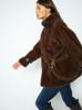 Mos Mosh Accessoire 182330