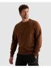 PME-Legend Sweater PSW2609455-8168